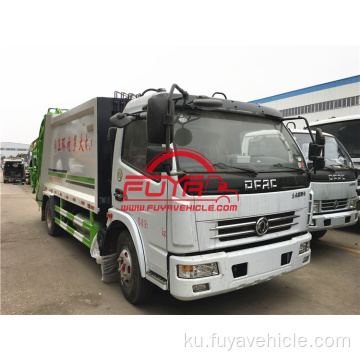 4cbm Rear Loader Garbage Truck